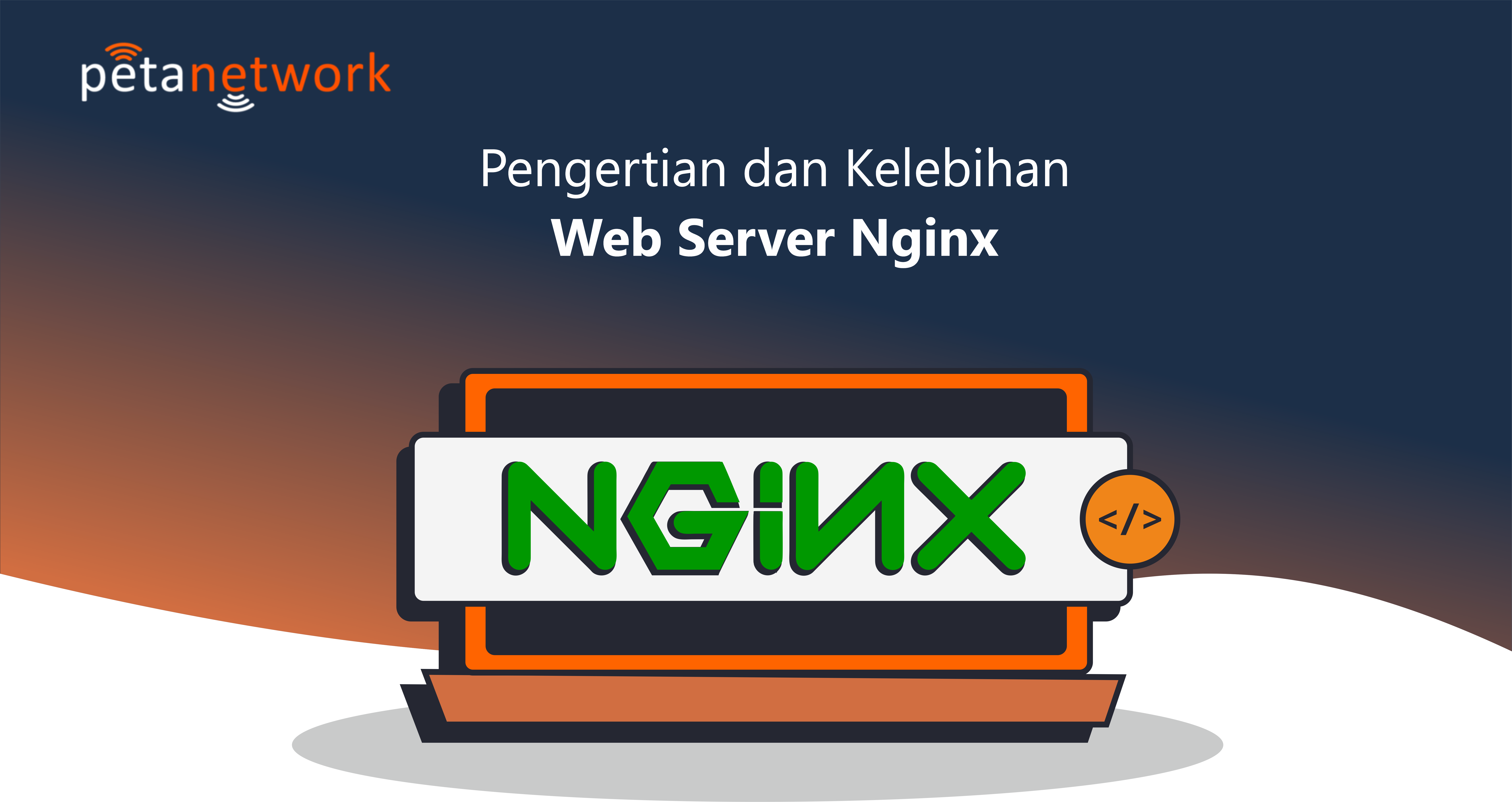 pengertian nginx