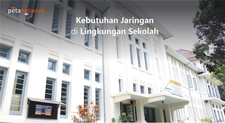 kebutuhan jaringan di sekolah